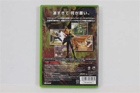 Ninja Gaiden 1 (B) Microsoft XBOX OG – Retro Games Japan