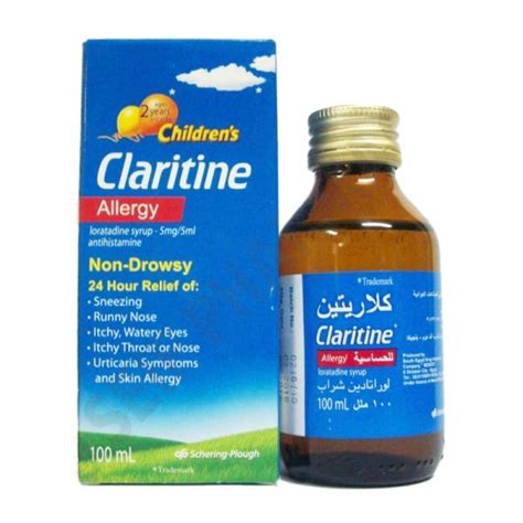 Claritine 5mg/5ml Syrup 100 ml