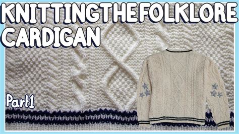 Taylor Swift Folklore Cardigan Knitting Pattern - Taylor Swift S ...