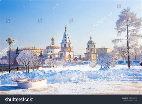 24,600 Irkutsk Russia Images, Stock Photos & Vectors | Shutterstock