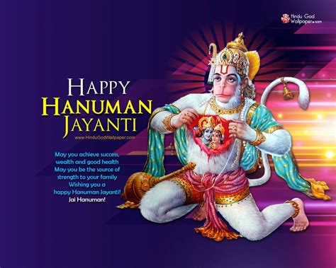 Hanuman Jayanti Hanuman Wallpaper Hanuman Hd Wallpaper Lord Hanuman | Porn Sex Picture