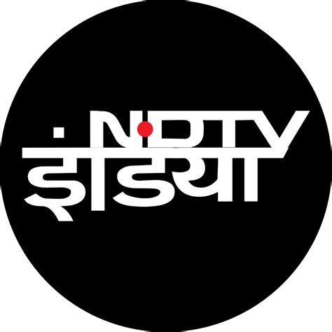 NDTV India Logo PNG Images (Transparent HD Photo Clipart) | India logo ...