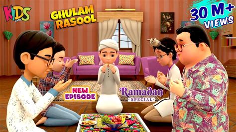 Bablo Ki Roza Kushai | Ramadan Special Episode | Ghulam Rasool Cartoon | 3D Animation - YouTube