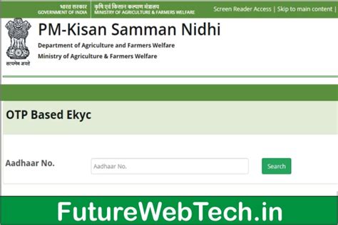 PM Kisan E KYC Update, (Apply) pmkisan.gov.in Aadhar OTP - Future Web Tech