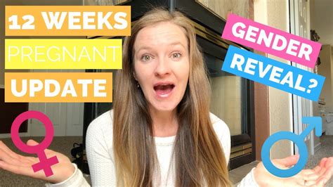 12 Week Pregnancy Update | Doing A GENDER REVEAL? - YouTube