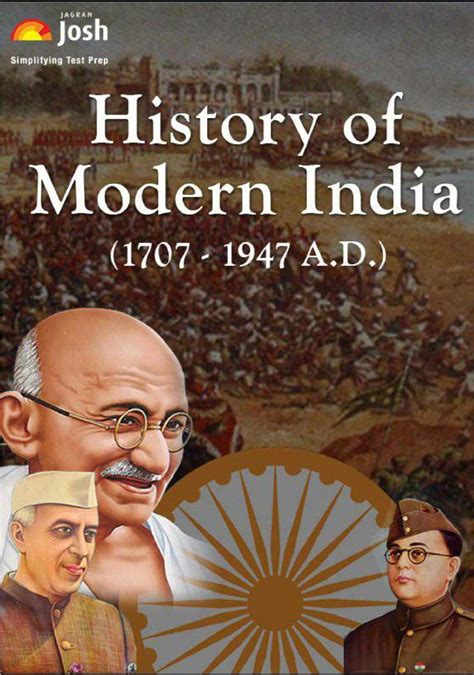 History of Modern India - Jagran Josh Pdf Download - VISION