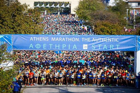 Athens Mayor Honored for Supporting City’s Marathon Events | GTP Headlines