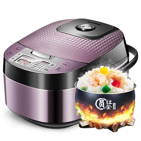 Purple High End Cauldron Pot 4L intelligent turbo rice cooker-in Rice Cookers from Home ...