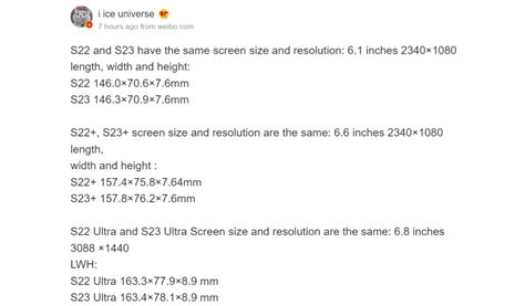 Samsung Galaxy S23 Series screen size specifications leaked - SamNews 24