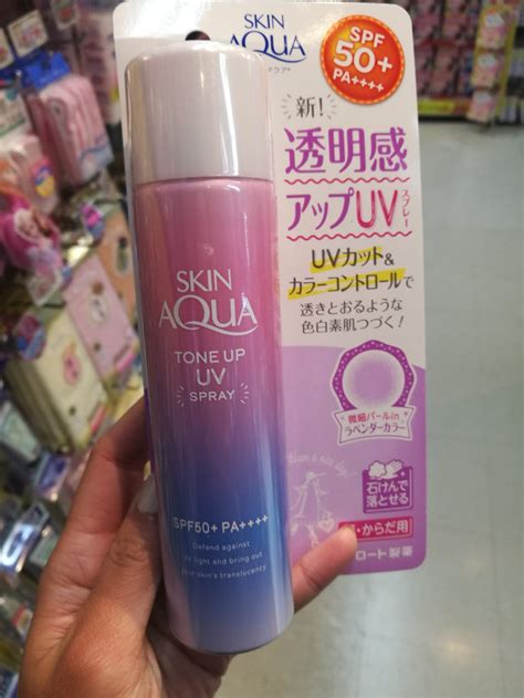 New Must-Buy Japanese Sunscreens! – Japan Travel Guide -JW Web Magazine