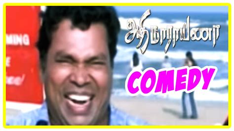 Aathi Narayana Movie Comedy Scenes | Mayilsamy Comedy Scenes | Karunas ...