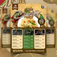 Restaurant Business Card PSD Template - PSD Zone