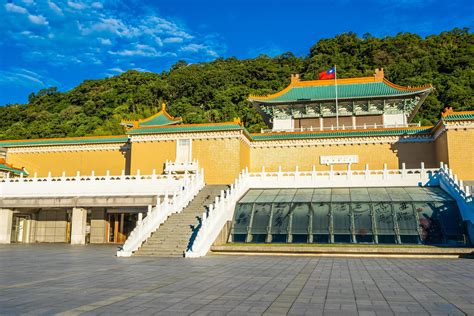 The National Palace Museum in Taipei City, Taiwan 2090981 Stock Photo at Vecteezy