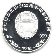 500 Won (World Cup) - North Korea – Numista