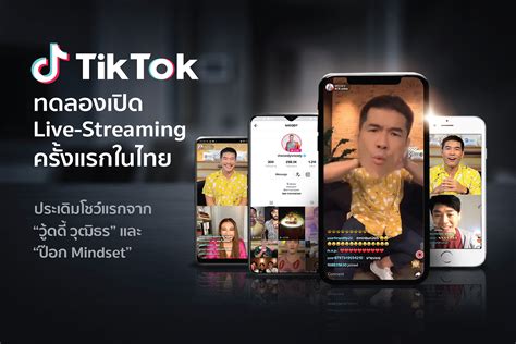 Bangkok Post - TikTok announces its first trial of live-streaming in ...