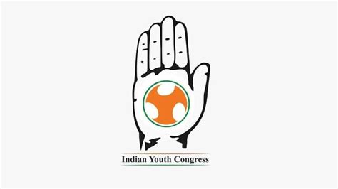 Youth Congress leaders allege injustice in selection of office-bearers - Star of Mysore