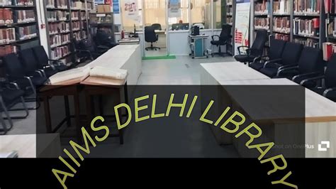 Aiims delhi Library tour #BB_Dixit_library #aiims #aiimsdelhi #library ...