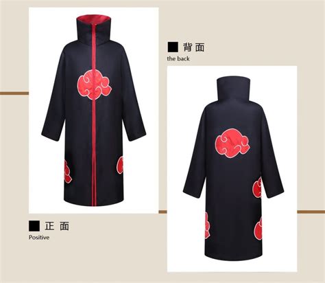 Akatsuki Cloak – Nairobi Otaku Shop