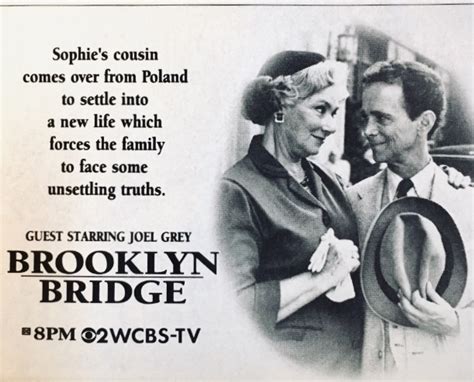 Brooklyn Bridge (1991)