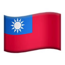 Taiwan Emoji (U+1F1F9, U+1F1FC)