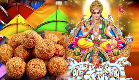 Makar Sankranti 2019: Date, Time and Significance to Celebrate The ...