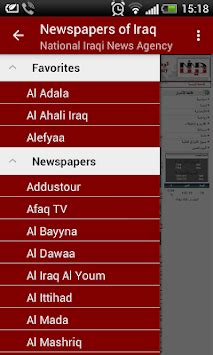 Iraq Newspapers APK Download For Free