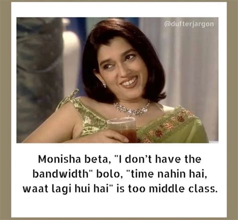 This meme made me realize maybe Maya Sarabhai was ... | Fishbowl