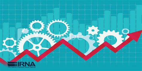 The Iranian economy grew by 3.6% last summer - The Limited Times