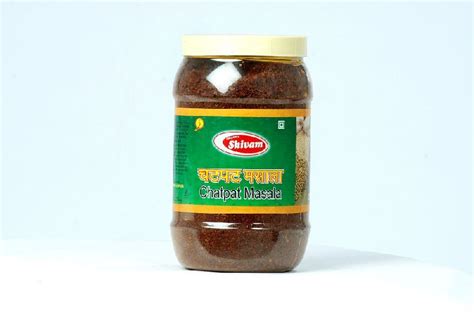 Chatpat Masala,Chatpat Masala Powder,Chatpata Masala Supplier Parbhani