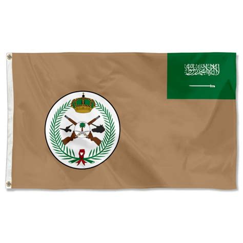 Current War Flags Army (Land) Saudi Arabian Army Flag Banner