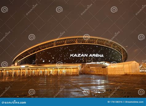 Kazan, Russia - May 1, 2017: Kazan-arena is a Football Stadium in Kazan. it Was Built in 2013 ...