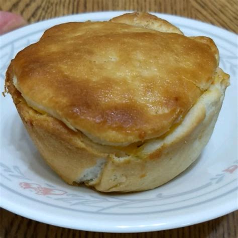 Grands!(R) Mini Chicken Pot Pies Recipe - Allrecipes.com