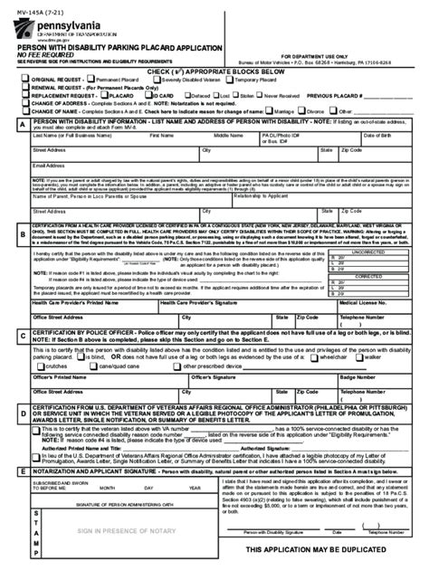 Pa handicap placard form: Fill out & sign online | DocHub