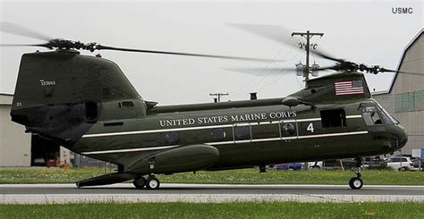 HMX-1 Marine One, US Marine Corps