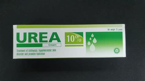 Urea cream 10% 35 g