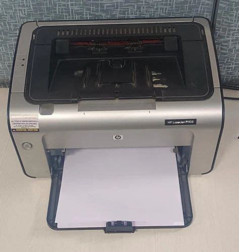 HP LaserJet P1108 Printer at Rs 8500/piece | HP Laser Printer in Bengaluru | ID: 27129003073