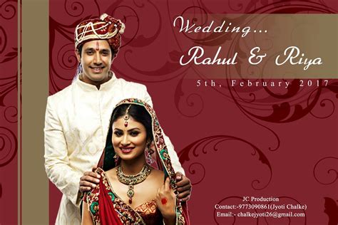 Indian Wedding Album Cover Page Design at Design