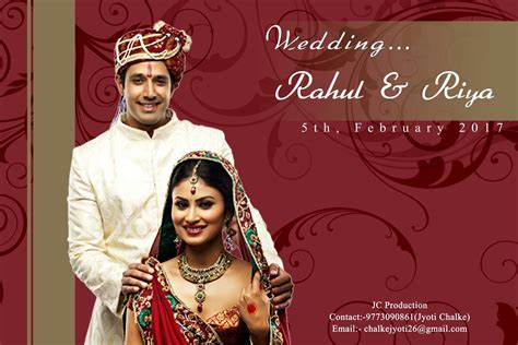 Indian Wedding Album Cover Page Design