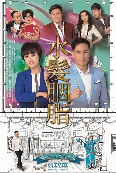 275 best images about Tvb series on Pinterest