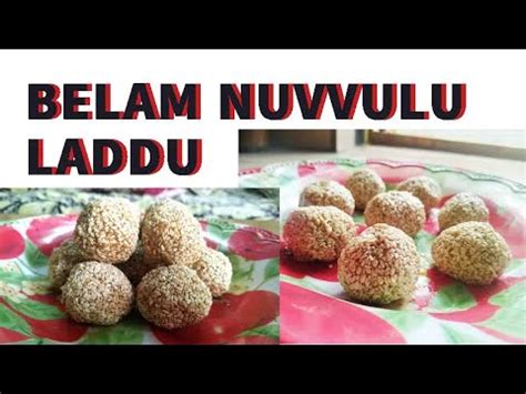 Healthy Nuvvulu Laddu With 2 Ingredients - YouTube