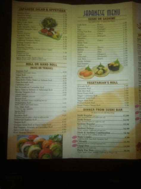 Menu at Eastern Dragon restaurant, Saint Albans City