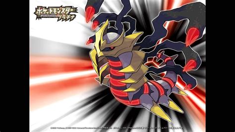 Celestic Town - Pokémon Platinum Remastered - YouTube