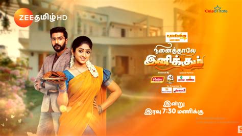 Ninaithale Inikkum (Zee Tamil) TV Serial Cast, Timings, Story, Real Name