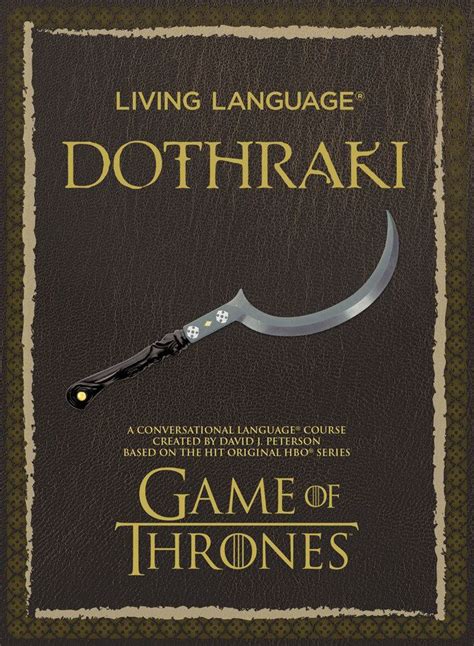 Game of thrones audiobook review - illustrationessays.web.fc2.com