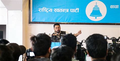 Swatantra Party unveils election manifesto « Nepalese Voice