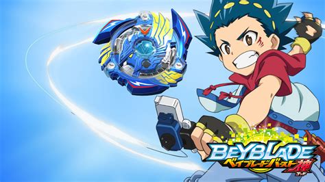 Beyblade Burst 1 Wallpaper by VictorCajal on DeviantArt