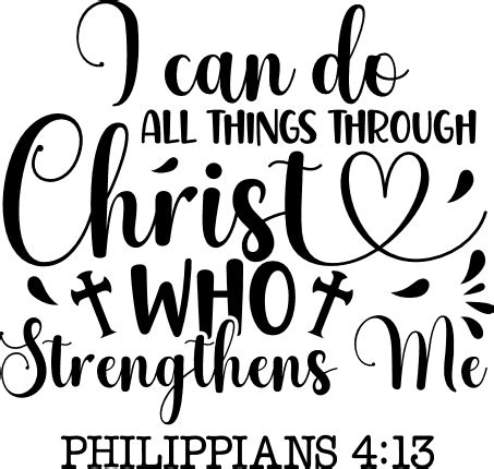 I can do all things through christ, philippians 4:13 - free svg files for members - SVG Heart