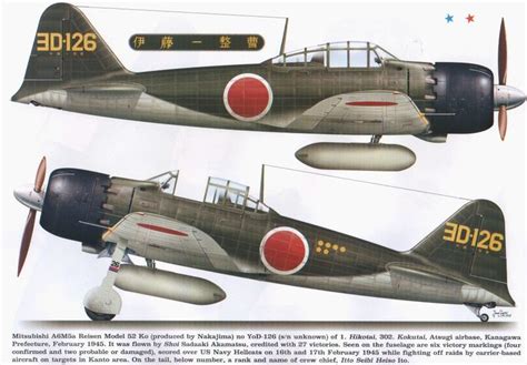 Mitsubishi A6M5a Reisen Model 52 "Zero" | Aircraft Profiles | Pinterest ...