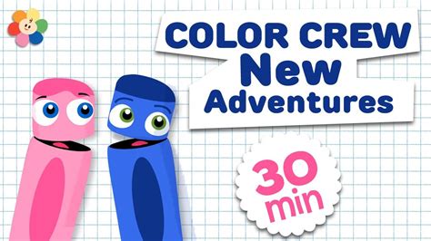 Learning Colors for Kids | Color Crew Season 2 | New Adventures ...