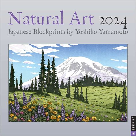 Natural Art 2024 Wall Calendar | Amazon.com.br